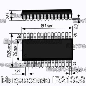 Мікросхема IR2130S – фотографія №1.