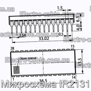 Мікросхема IR2131 – фотографія №1.