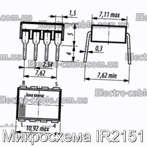 Мікросхема IR2151 – фотографія №1.