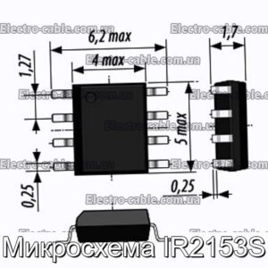 Мікросхема IR2153S – фотографія №1.