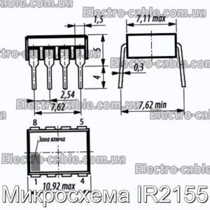 Мікросхема IR2155 – фотографія №1.