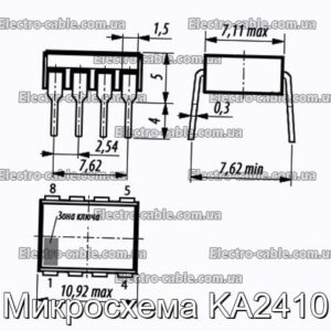 Мікросхема KA2410 – фотографія №1.