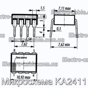 Мікросхема KA2411 – фотографія №1.