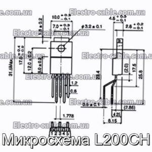 Мікросхема L200CH – фотографія №1.