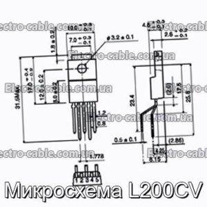 Мікросхема L200CV – фотографія №1.