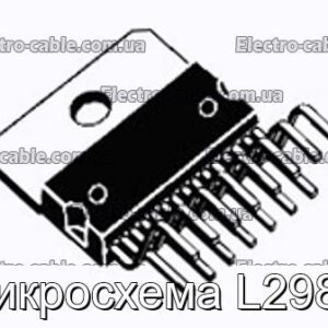 Микросхема L298N - фотография № 1.