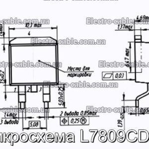 Мікросхема L7809CD2T – фотографія №1.