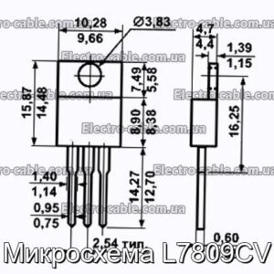 Мікросхема L7809CV – фотографія №1.