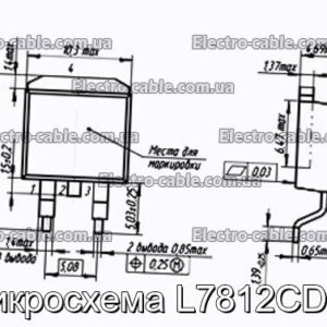 Мікросхема L7812CD2T – фотографія №1.