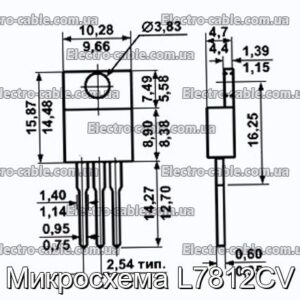 Мікросхема L7812CV – фотографія №1.