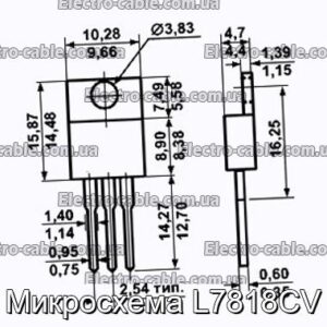 Мікросхема L7818CV – фотографія №1.