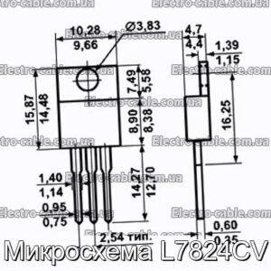 Мікросхема L7824CV – фотографія №1.