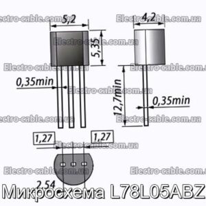 Мікросхема L78L05ABZ – фотографія №1.