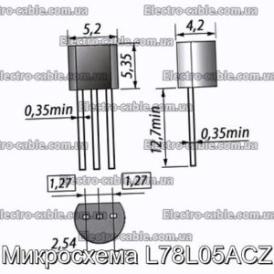 Мікросхема L78L05ACZ – фотографія №1.