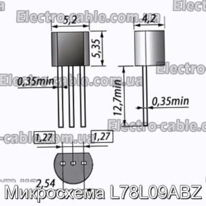 Мікросхема L78L09ABZ – фотографія №1.