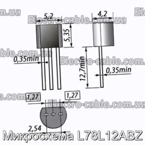 Мікросхема L78L12ABZ – фотографія №1.