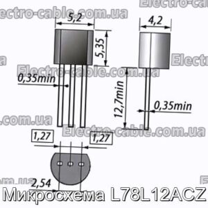 Мікросхема L78L12ACZ – фотографія №1.