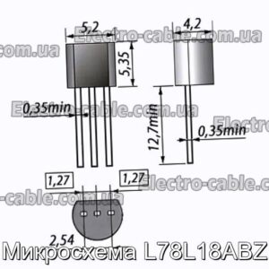 Мікросхема L78L18ABZ – фотографія №1.