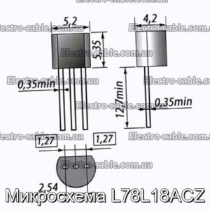 Мікросхема L78L18ACZ – фотографія №1.