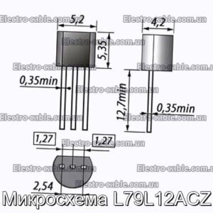 Микросхема L79L12ACZ - фотография № 1.