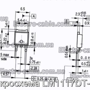 Микросхема LM1117DT-3.3 - фотография № 1.