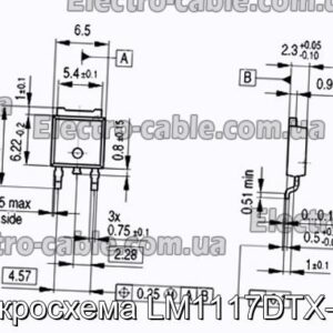 Микросхема LM1117DTX-3.3 - фотография № 1.