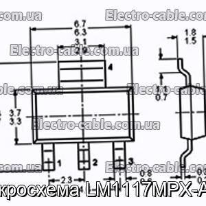 Микросхема LM1117MPX-ADJ - фотография № 1.