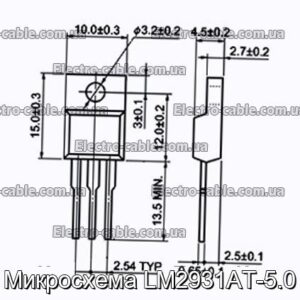 Микросхема LM2931AT-5.0 - фотография № 1.
