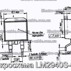 Микросхема LM2940S-9.0 - фотография № 1.