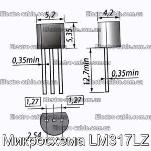 Микросхема LM317LZ - фотография № 1.