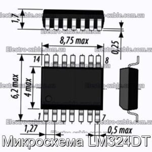 Микросхема LM324DT - фотография № 1.