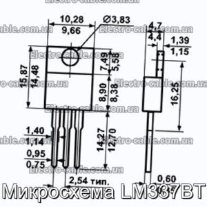 Микросхема LM337BT - фотография № 1.