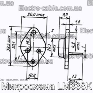 Микросхема LM338K - фотография № 1.