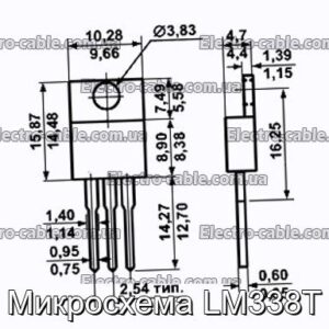 Микросхема LM338T - фотография № 1.