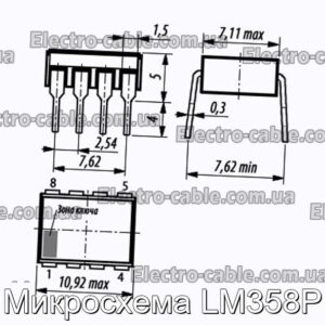 Микросхема LM358P - фотография № 1.