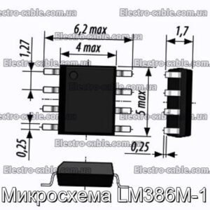 Микросхема LM386M-1 - фотография № 1.