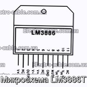 Микросхема LM3886T - фотография № 1.