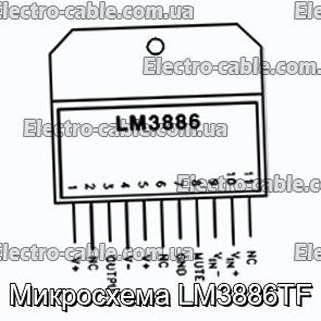 Микросхема LM3886TF - фотография № 1.