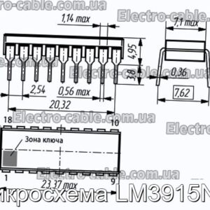 Микросхема LM3915N-1 - фотография № 1.