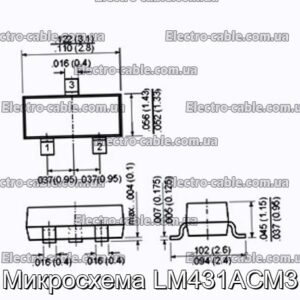 Микросхема LM431ACM3 - фотография № 1.