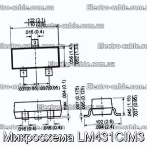 Мікросхема LM431CIM3 – фотографія №1.