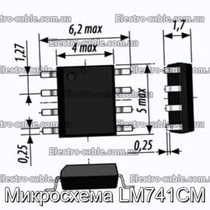 Мікросхема LM741CM – фотографія №1.