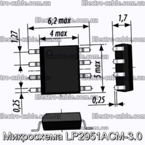 Микросхема LP2951ACM-3.0 - фотография № 1.