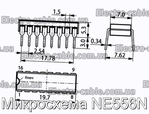 Мікросхема NE556N – фотографія №1.