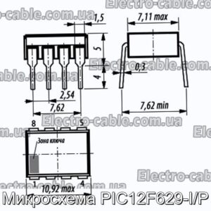 Микросхема PIC12F629-I/P - фотография № 1.