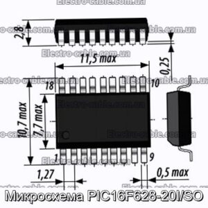 Микросхема PIC16F628-20I/SO - фотография № 1.