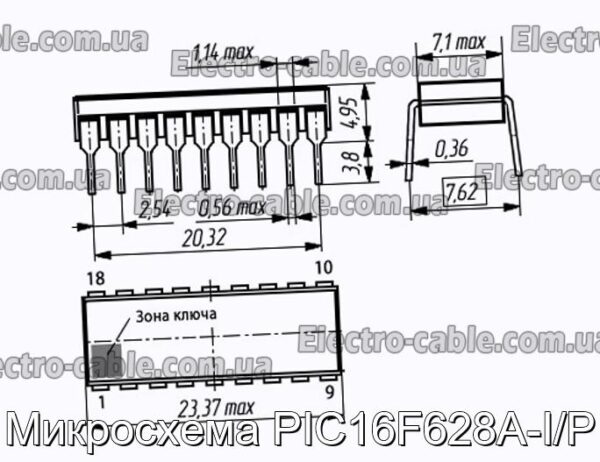 Микросхема PIC16F628A-I/P - фотография № 1.