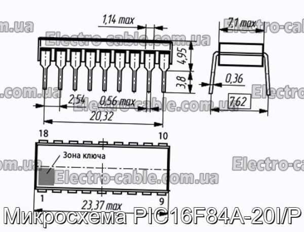 Микросхема PIC16F84A-20I/P - фотография № 1.