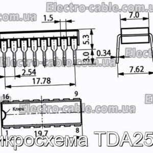 Микросхема TDA2541 - фотография № 1.