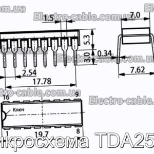 Микросхема TDA2593 - фотография № 1.